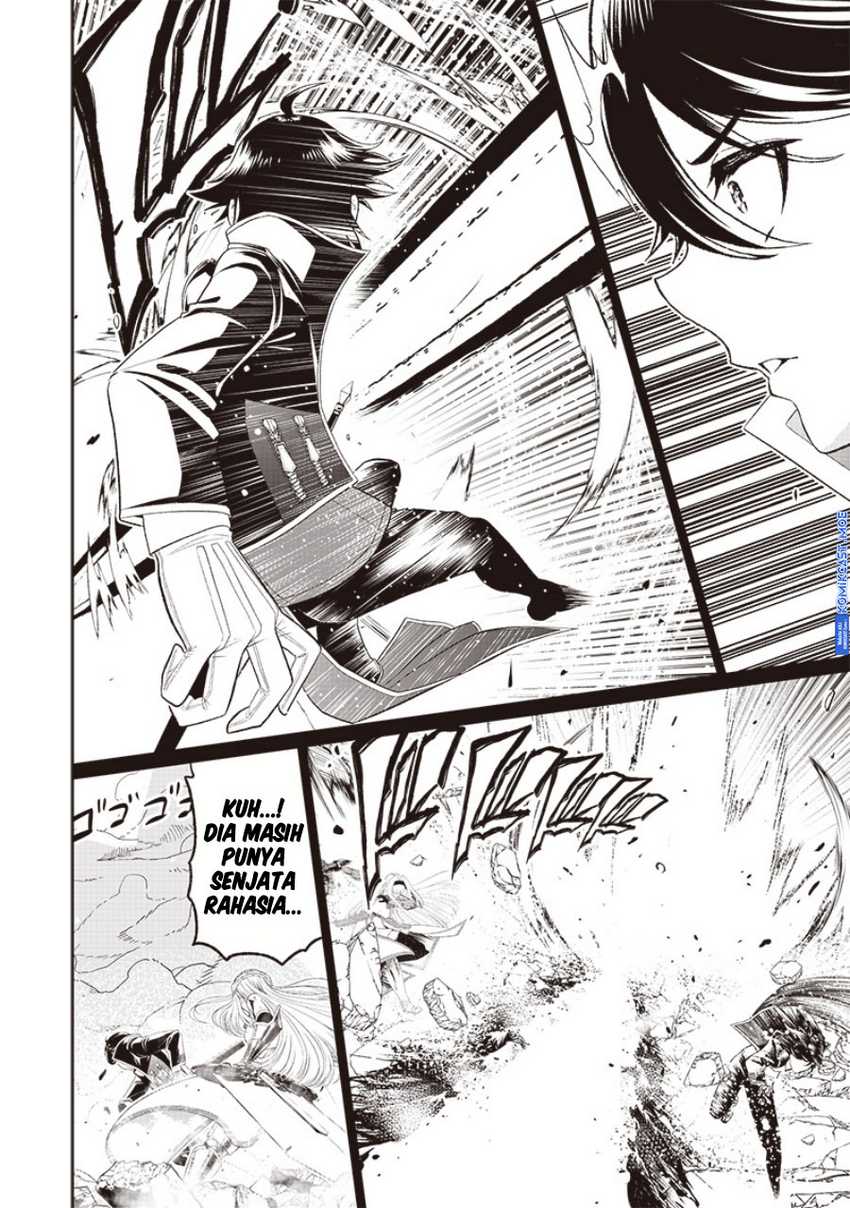 Sekai Saikyou no Shitsuji Chapter 18 Gambar 10