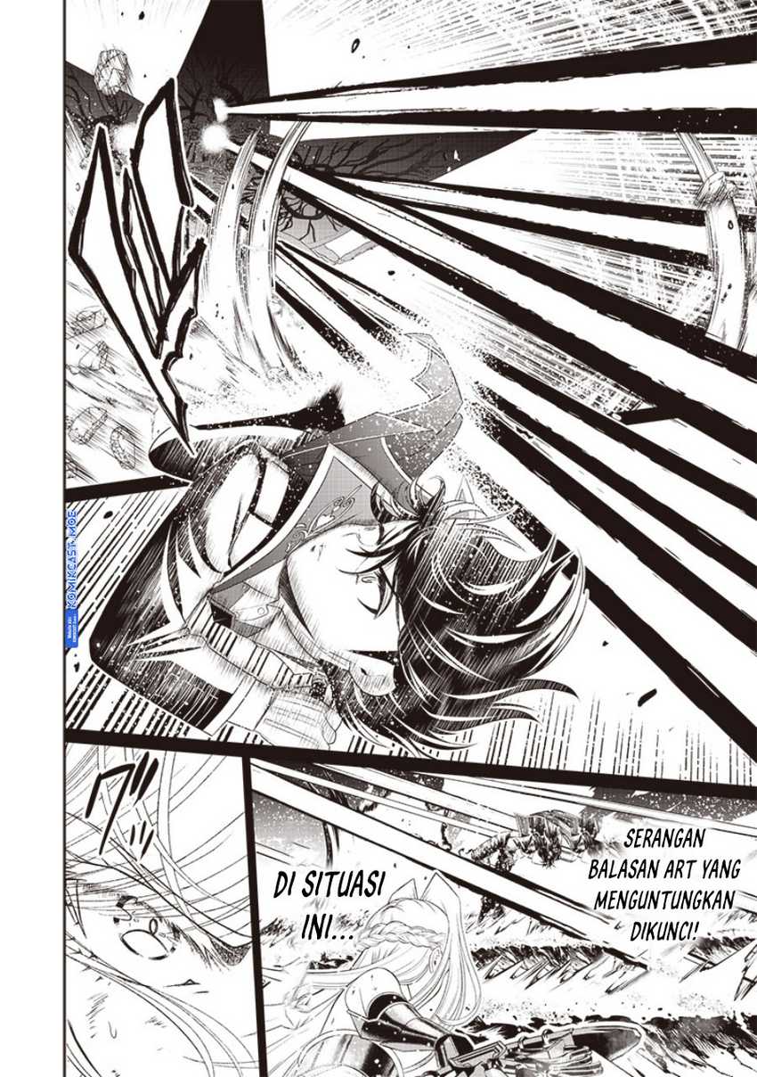 Sekai Saikyou no Shitsuji Chapter 18 Gambar 14