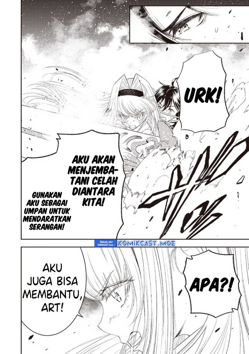 Sekai Saikyou no Shitsuji Chapter 18 Gambar 16