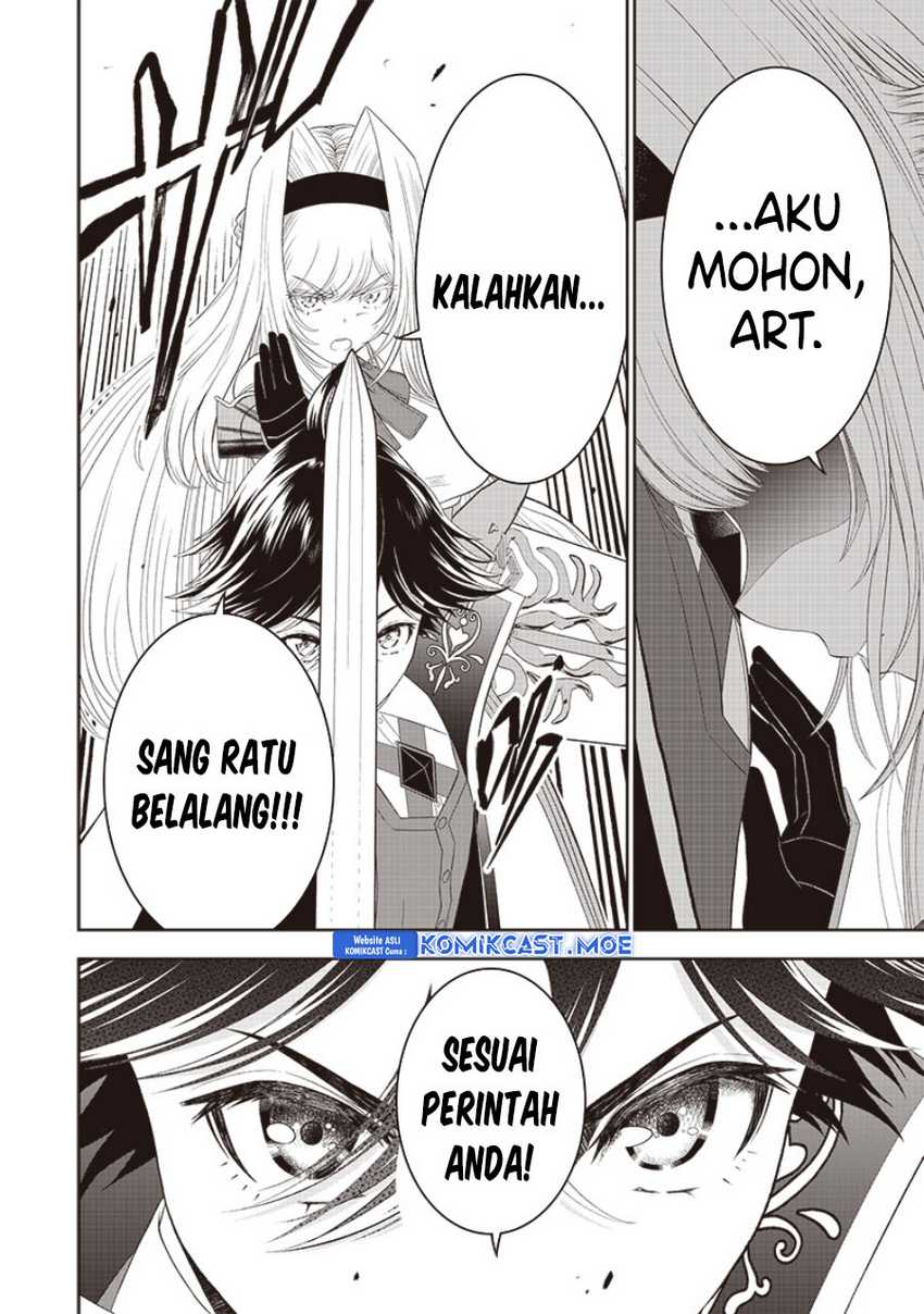Sekai Saikyou no Shitsuji Chapter 18 Gambar 20