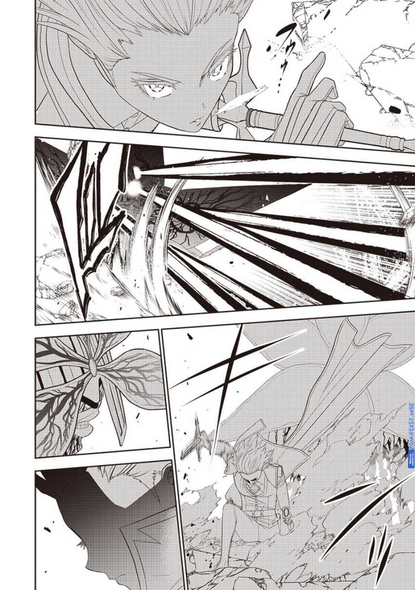 Sekai Saikyou no Shitsuji Chapter 18 Gambar 23