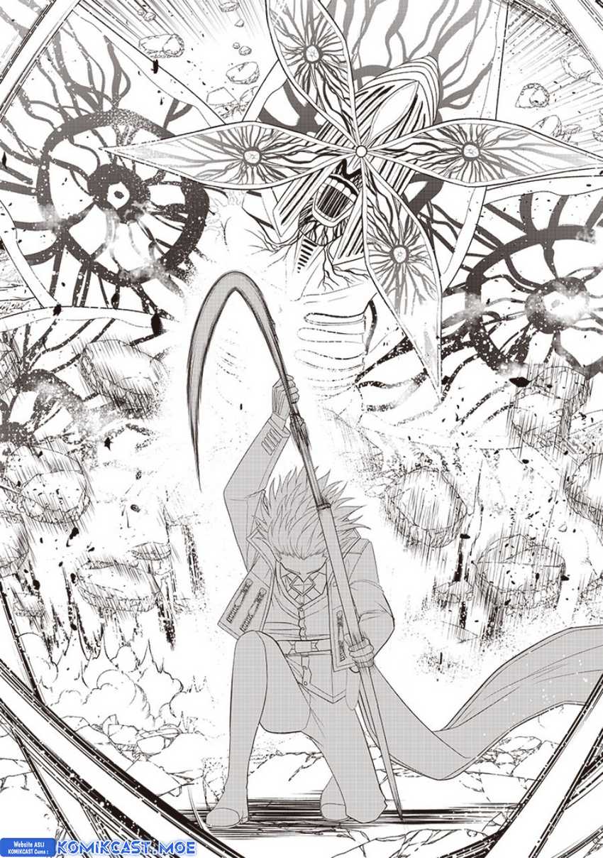 Sekai Saikyou no Shitsuji Chapter 18 Gambar 24