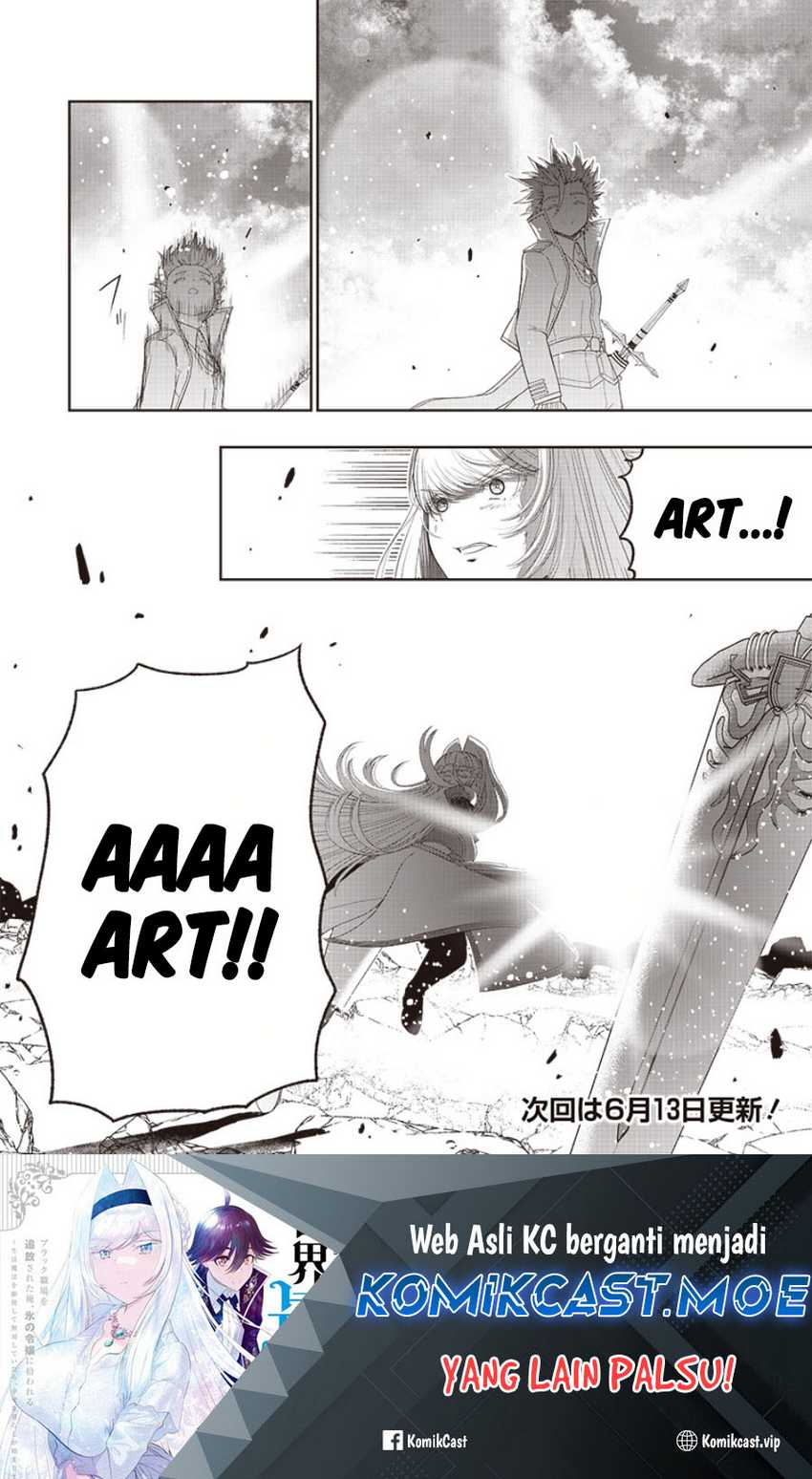 Sekai Saikyou no Shitsuji Chapter 18 Gambar 28