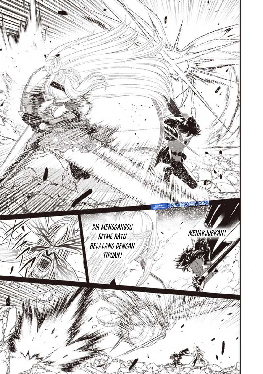 Sekai Saikyou no Shitsuji Chapter 18 Gambar 5