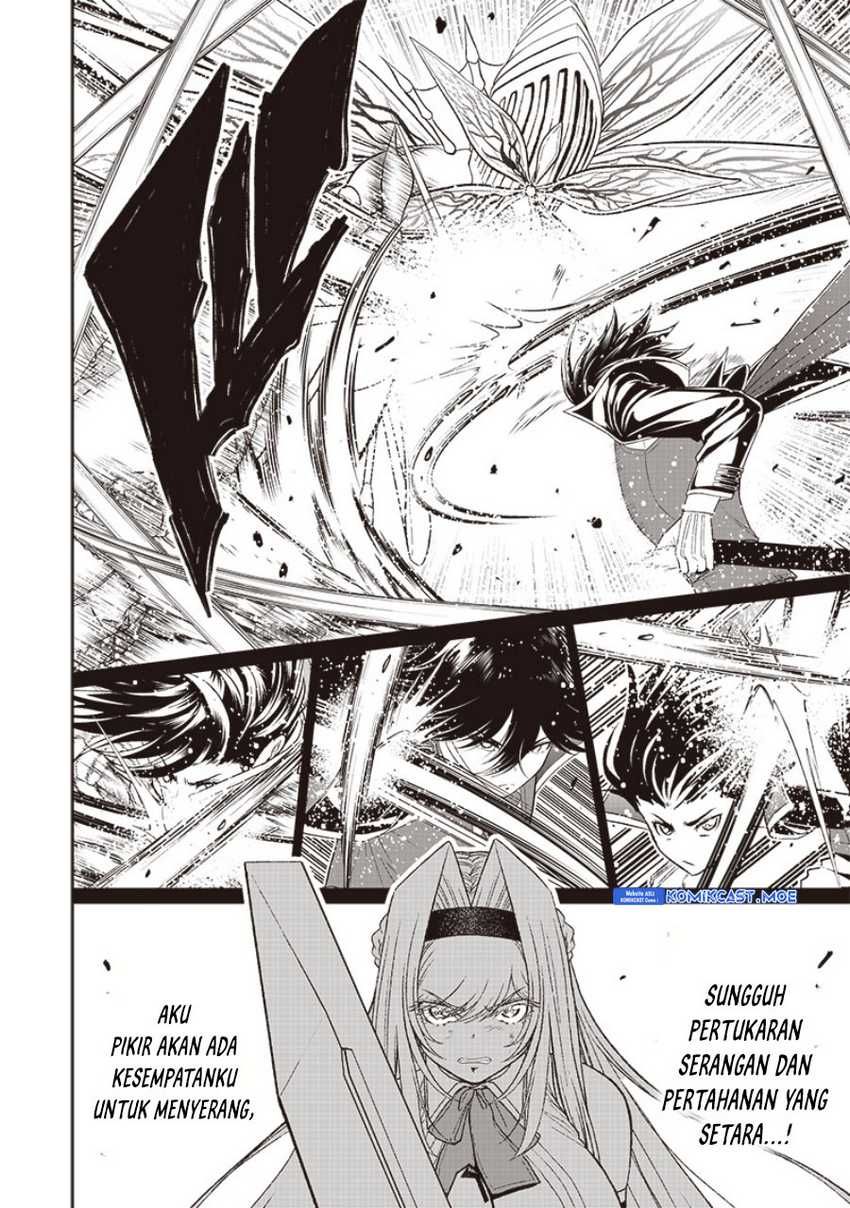 Sekai Saikyou no Shitsuji Chapter 18 Gambar 6