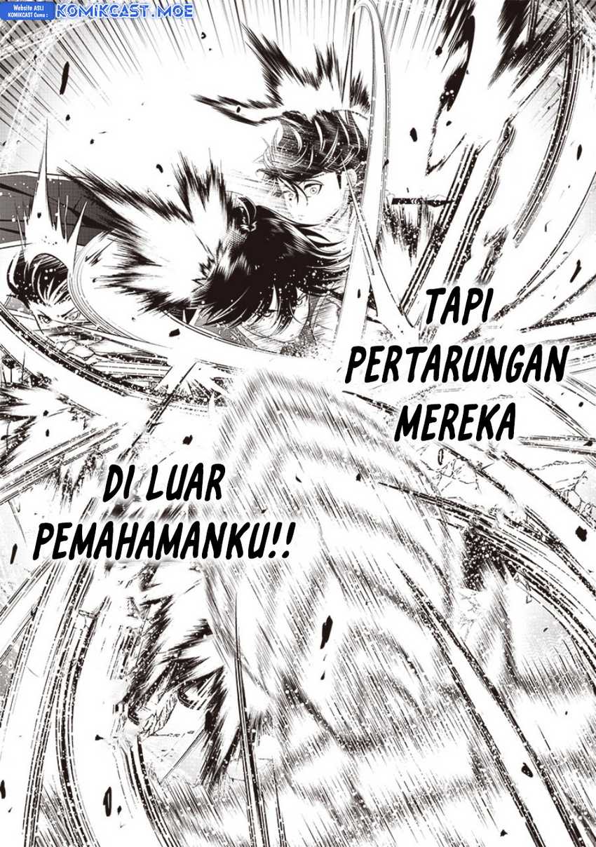 Sekai Saikyou no Shitsuji Chapter 18 Gambar 7