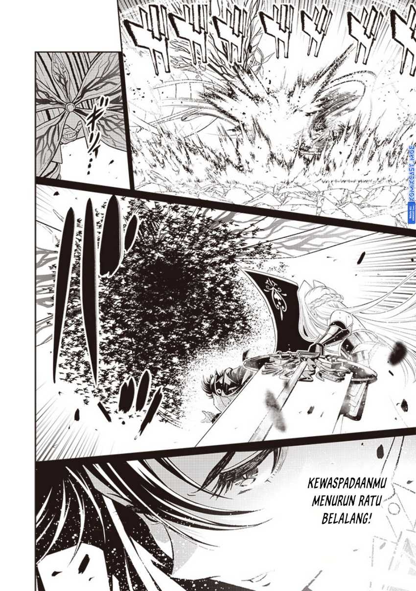 Sekai Saikyou no Shitsuji Chapter 18 Gambar 8