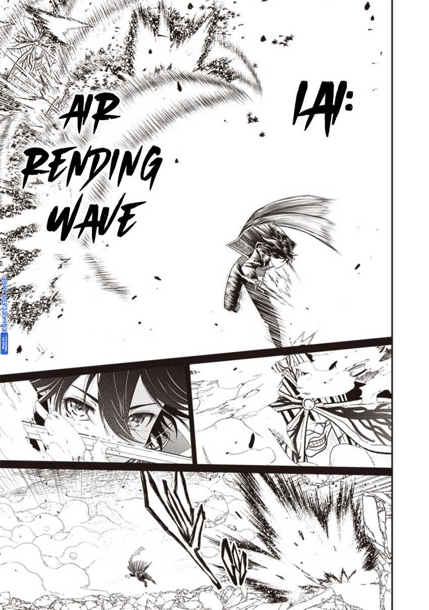 Sekai Saikyou no Shitsuji Chapter 18 Gambar 9