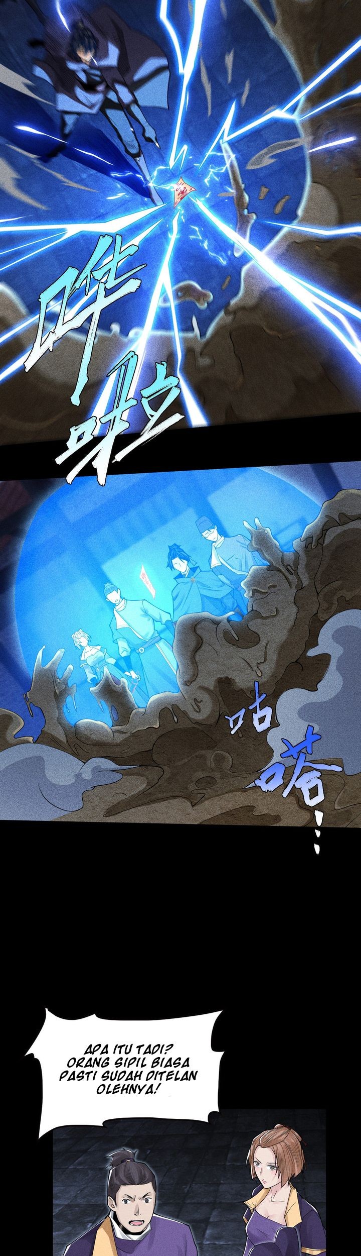 Celestial Phenomenon Chapter 28 Gambar 18