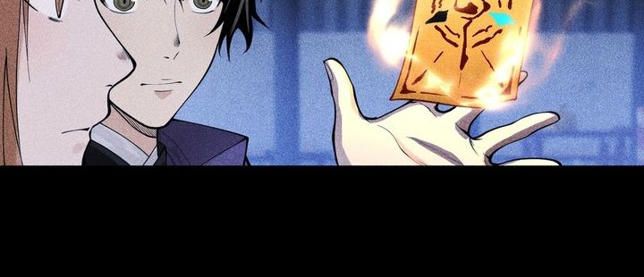 Celestial Phenomenon Chapter 28 Gambar 3