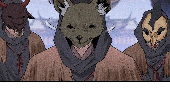 Celestial Phenomenon Chapter 27 Gambar 34