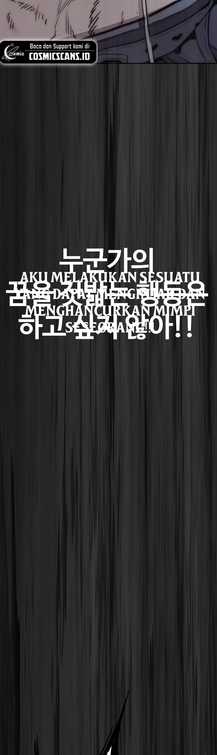 Wind Breaker Chapter 504 Gambar 120