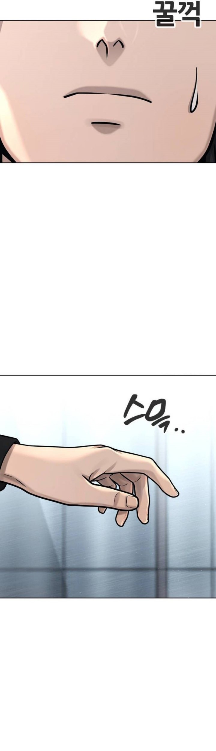 Quest Supremacy Chapter 133 Gambar 31