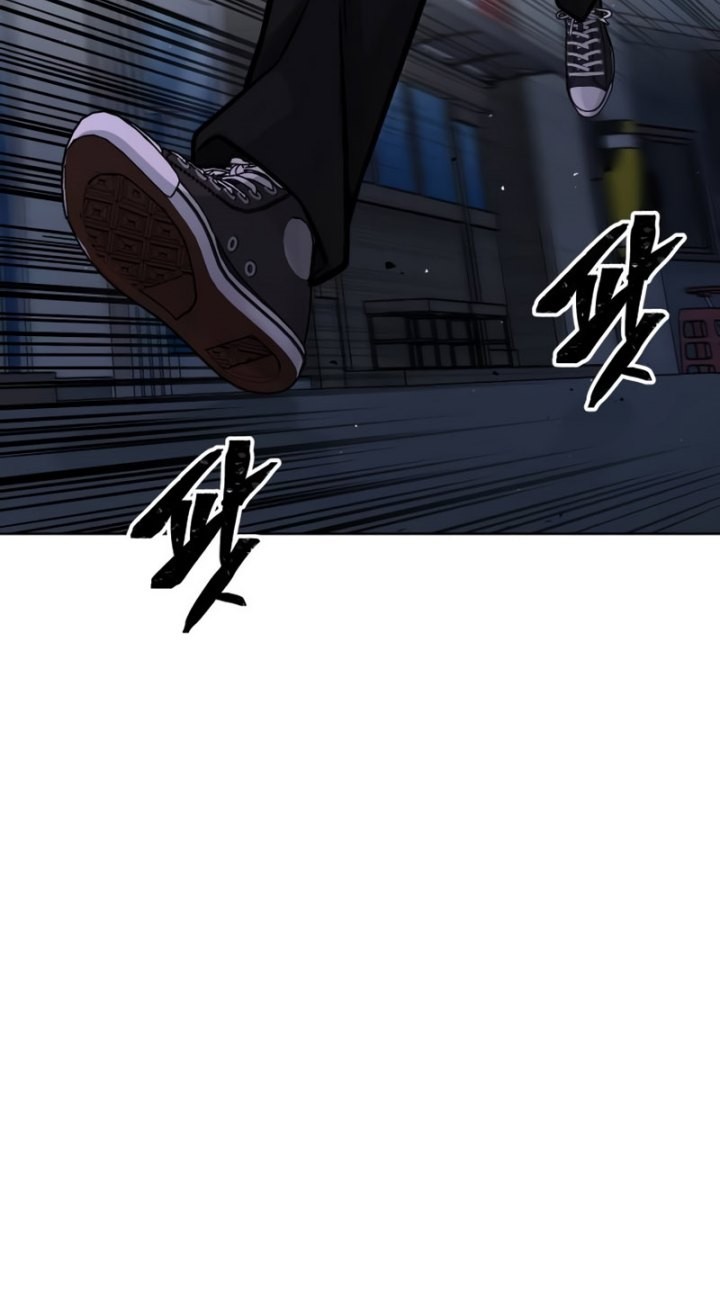 Quest Supremacy Chapter 132 Gambar 33