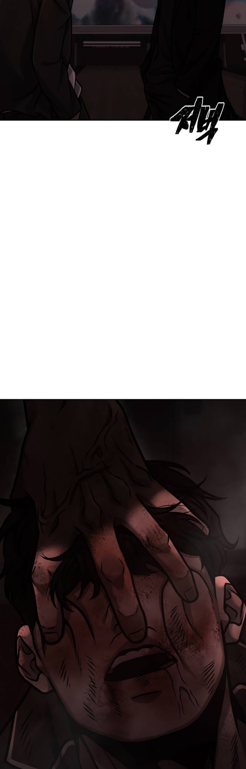 Quest Supremacy Chapter 130 Gambar 82