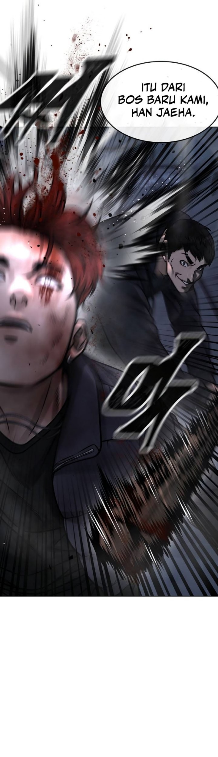 Quest Supremacy Chapter 128 Gambar 47
