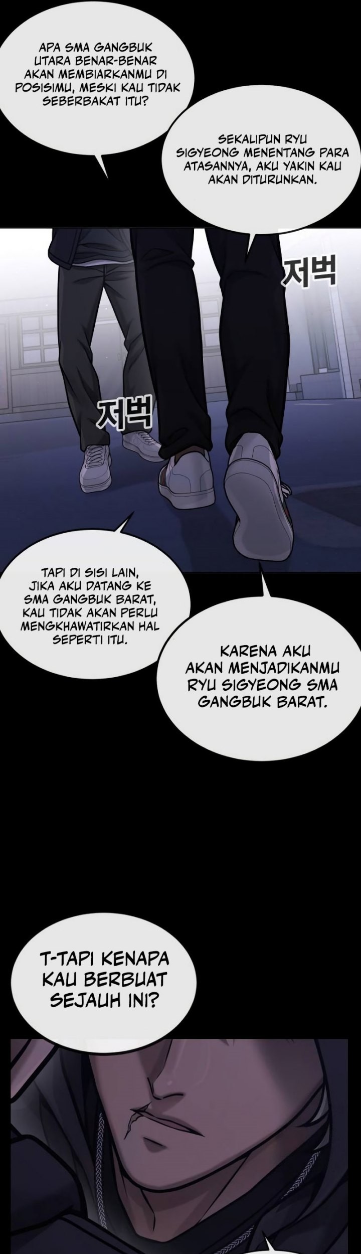 Quest Supremacy Chapter 128 Gambar 55