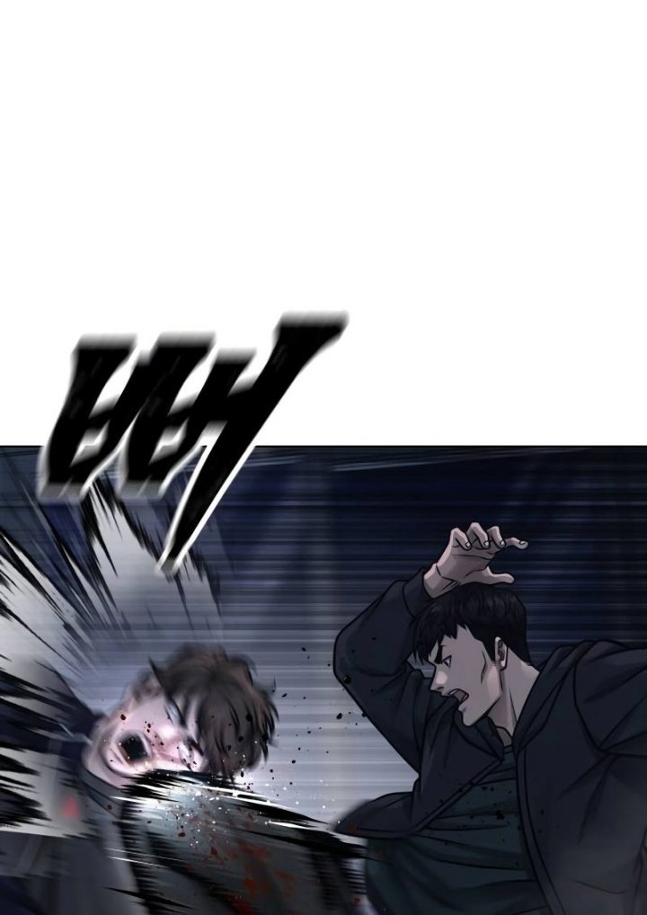 Quest Supremacy Chapter 128 Gambar 35