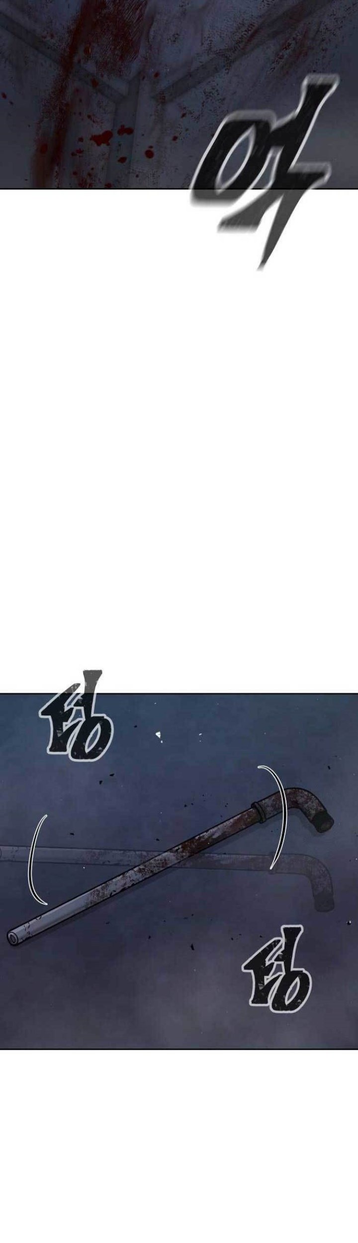 Quest Supremacy Chapter 127 Gambar 79