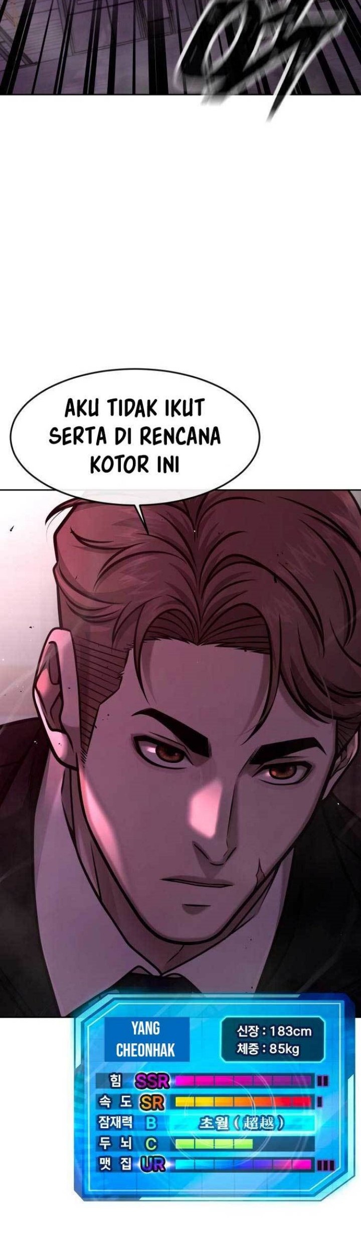 Quest Supremacy Chapter 124 Gambar 38