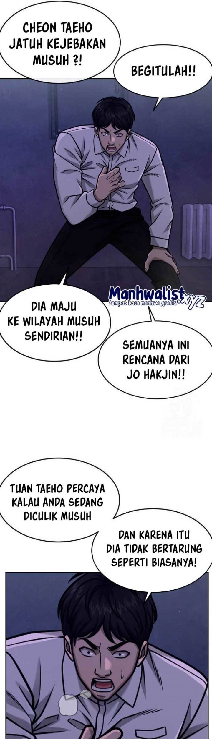 Quest Supremacy Chapter 124 Gambar 46