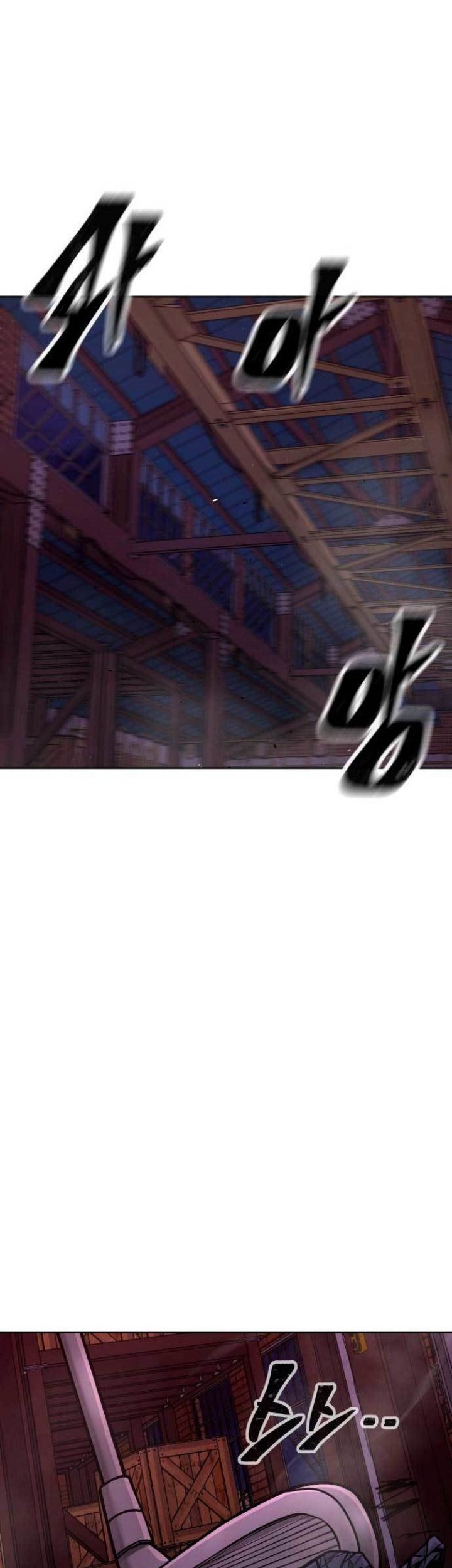 Quest Supremacy Chapter 124 Gambar 62