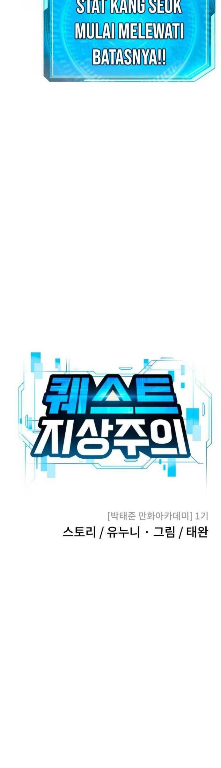 Quest Supremacy Chapter 124 Gambar 4