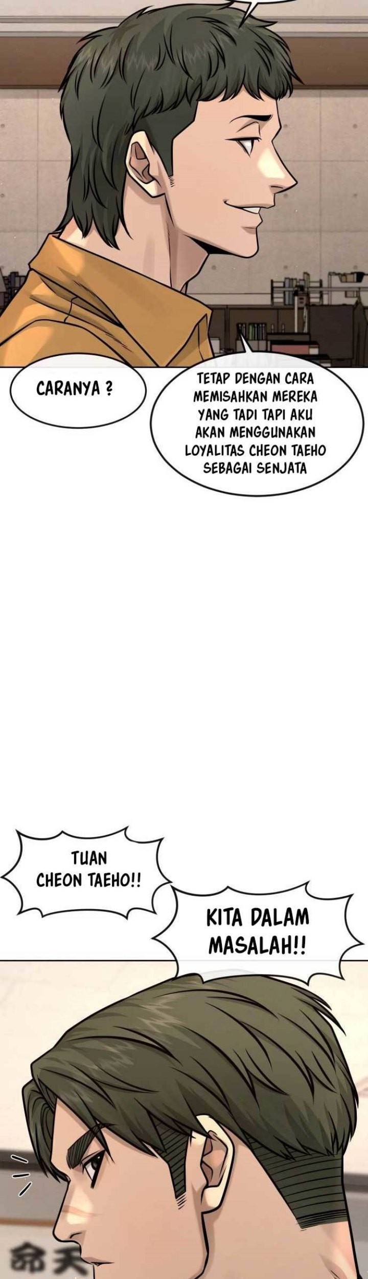 Quest Supremacy Chapter 124 Gambar 22