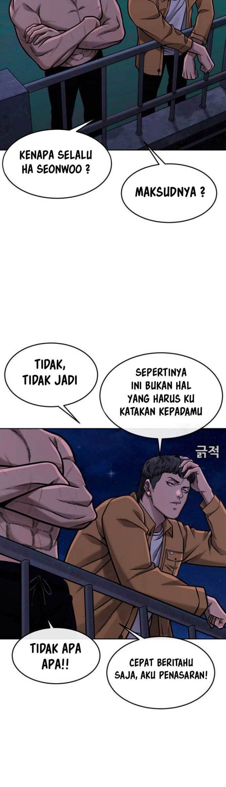Quest Supremacy Chapter 122 Gambar 62
