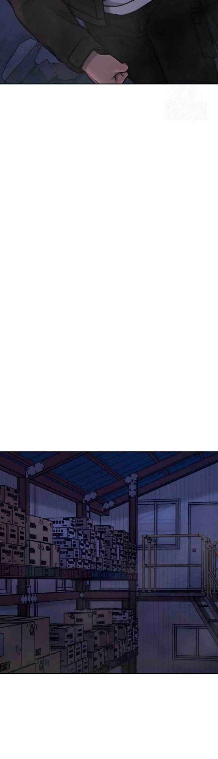 Quest Supremacy Chapter 122 Gambar 72