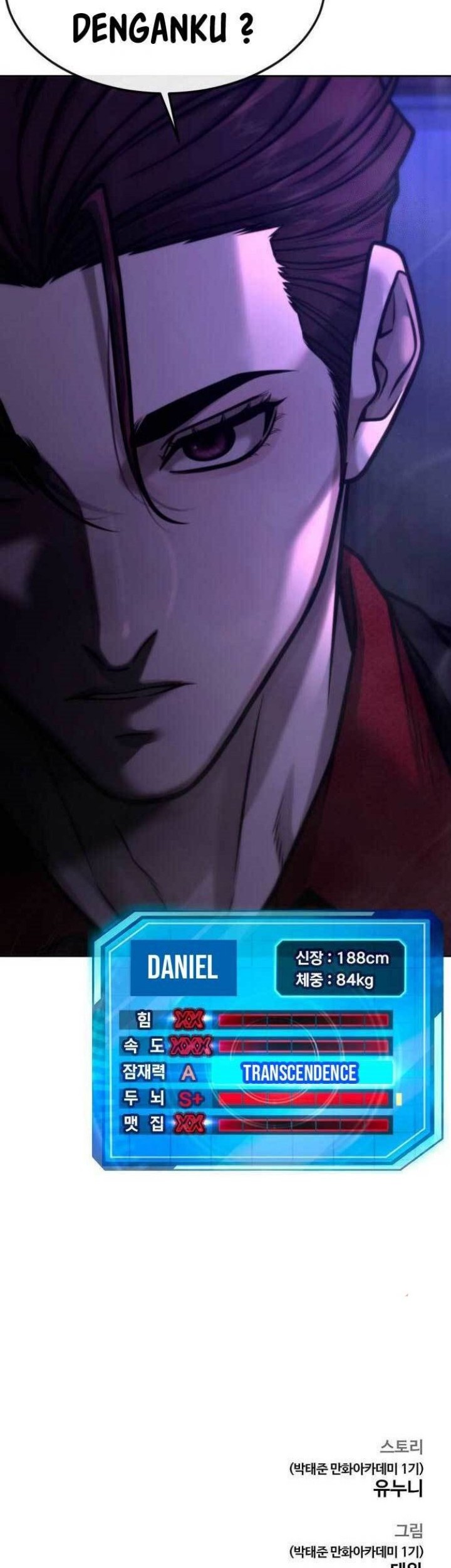 Quest Supremacy Chapter 122 Gambar 90