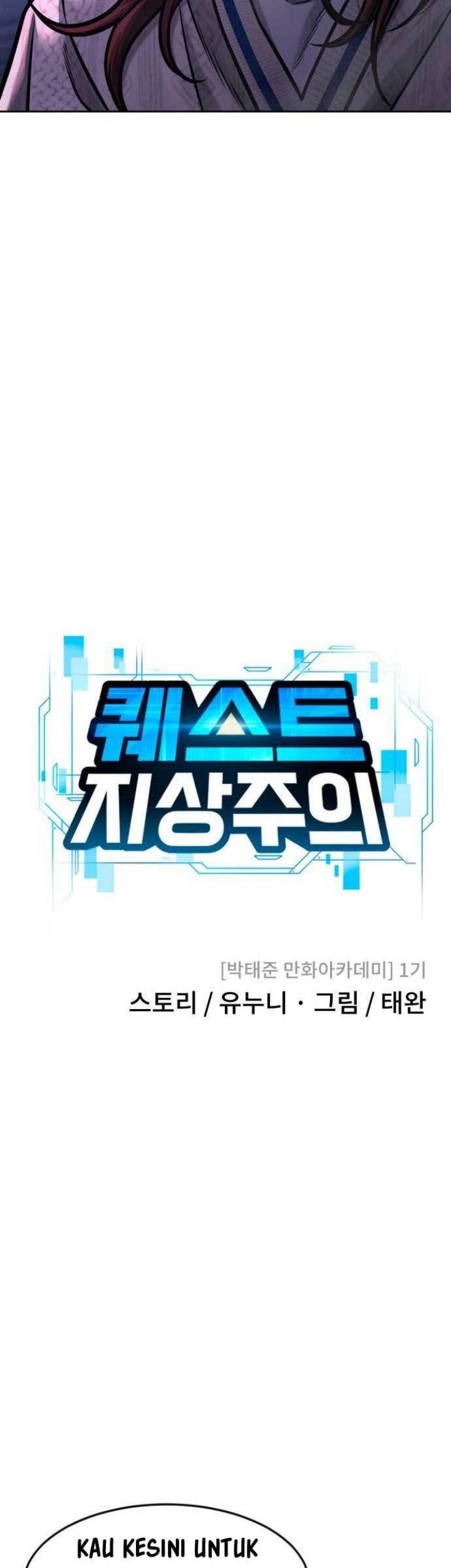 Quest Supremacy Chapter 122 Gambar 25