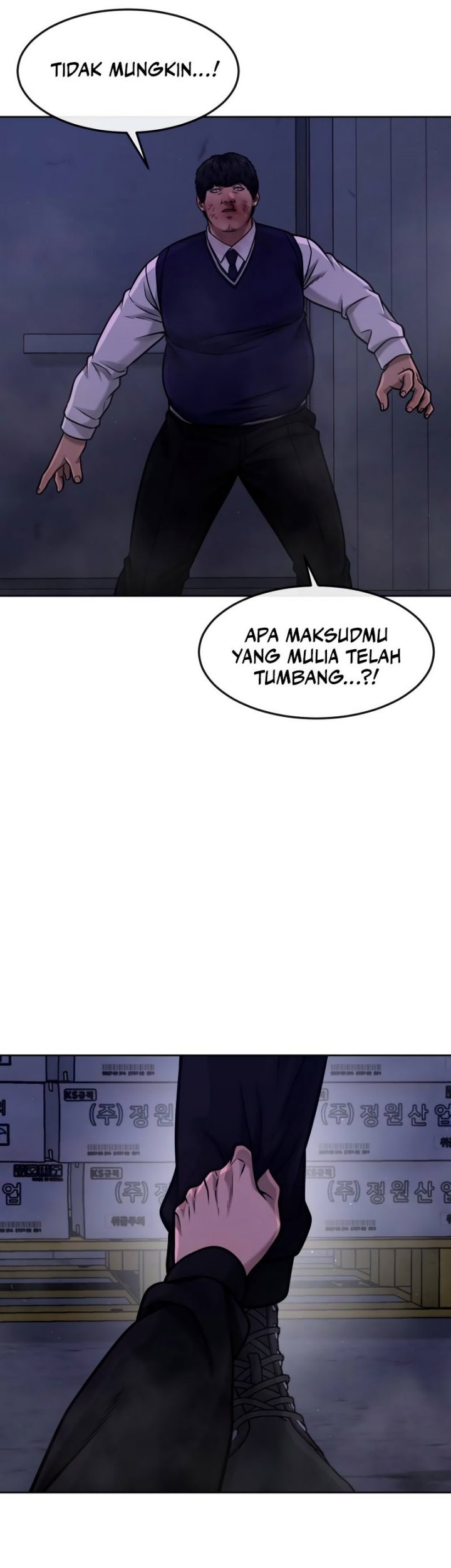 Quest Supremacy Chapter 121 Gambar 71