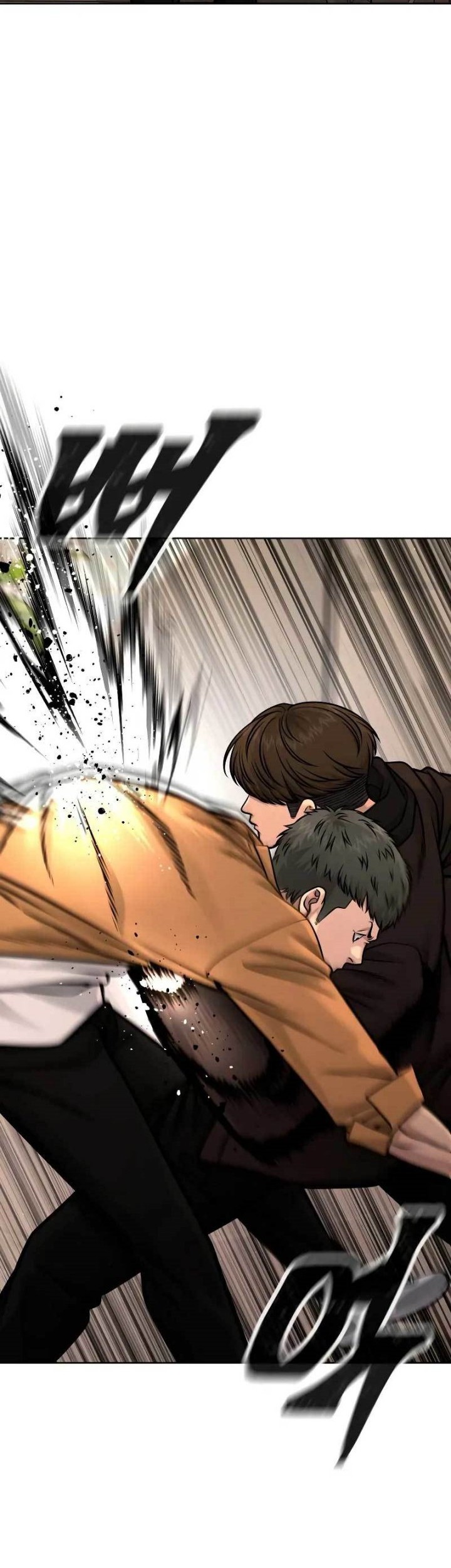 Quest Supremacy Chapter 118 Gambar 26