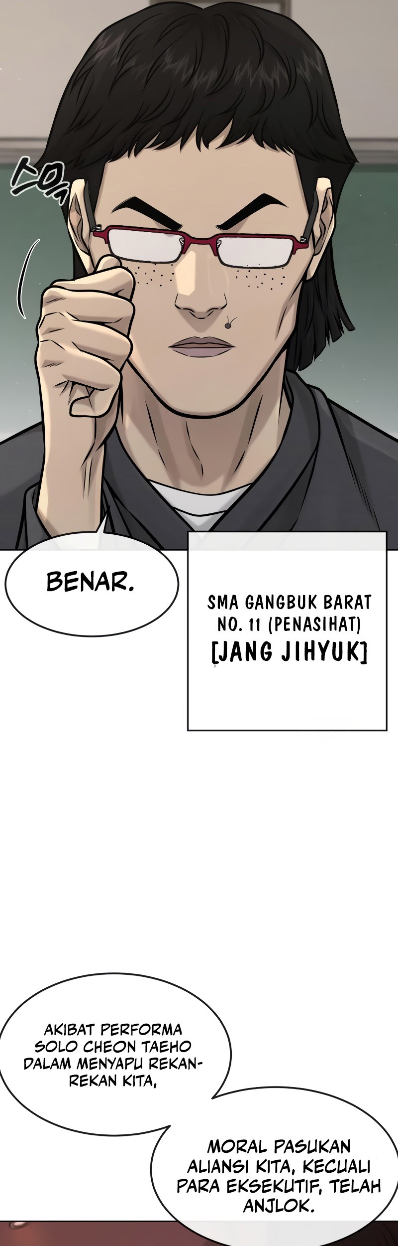 Quest Supremacy Chapter 117 Gambar 38
