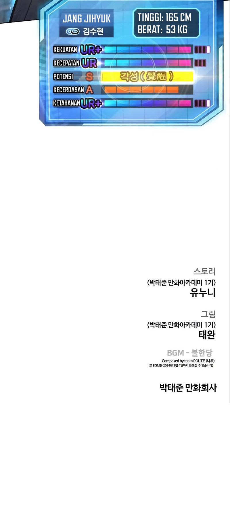 Quest Supremacy Chapter 115 Gambar 78