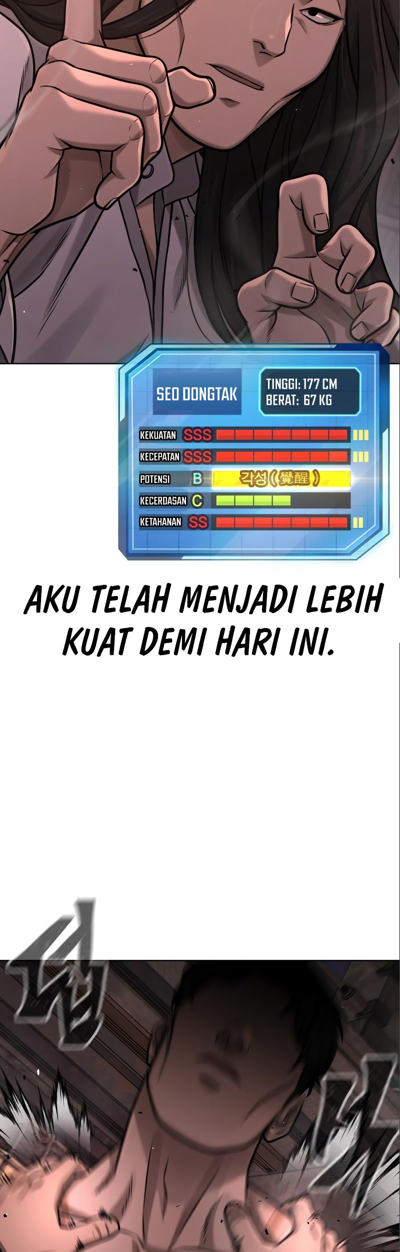 Quest Supremacy Chapter 115 Gambar 23