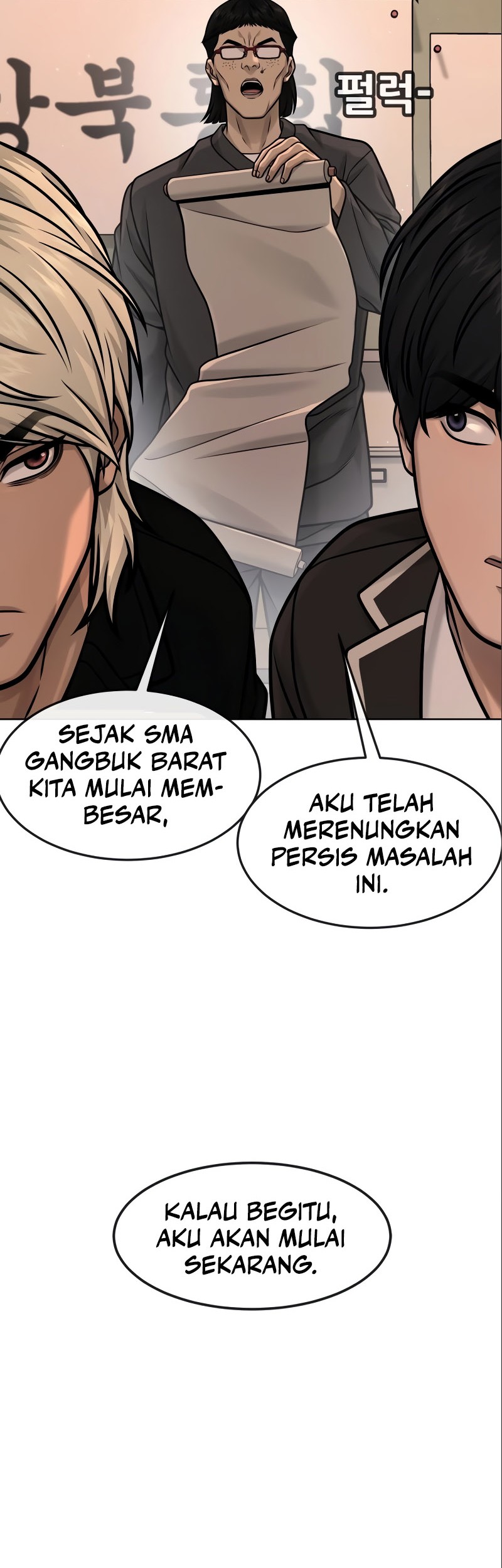 Quest Supremacy Chapter 114 Gambar 27