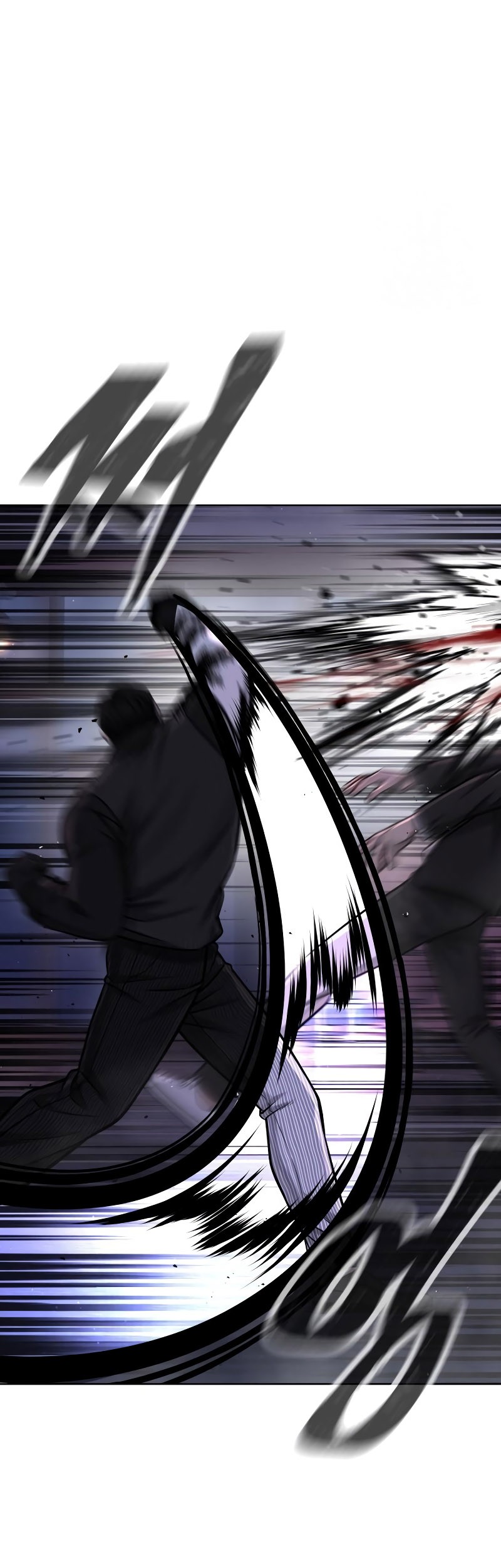 Quest Supremacy Chapter 112 Gambar 18