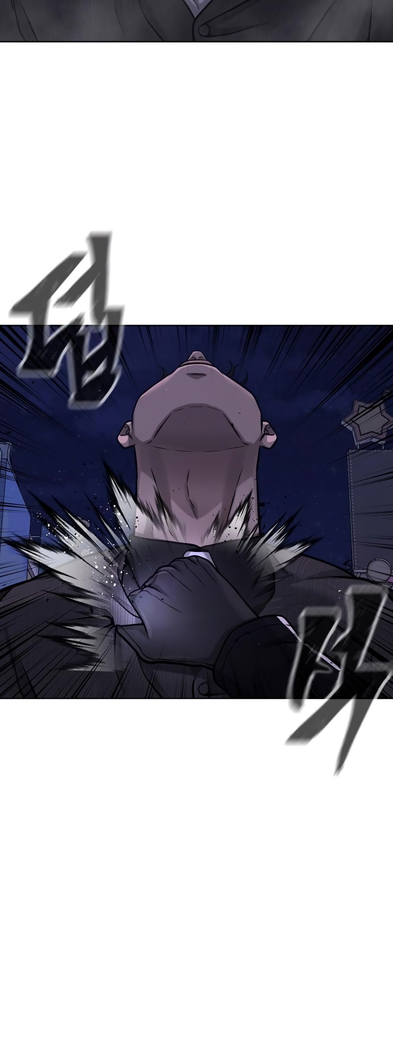 Quest Supremacy Chapter 112 Gambar 33