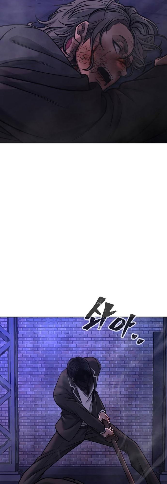 Quest Supremacy Chapter 110 Gambar 72