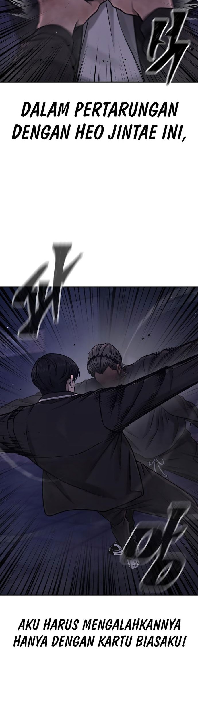Quest Supremacy Chapter 110 Gambar 11