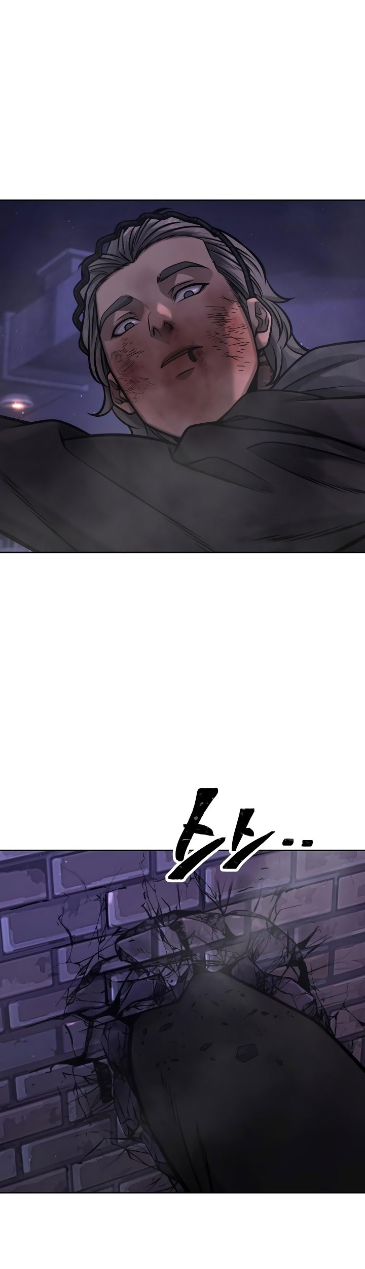Quest Supremacy Chapter 109 Gambar 65