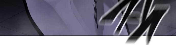 Quest Supremacy Chapter 106 Gambar 64