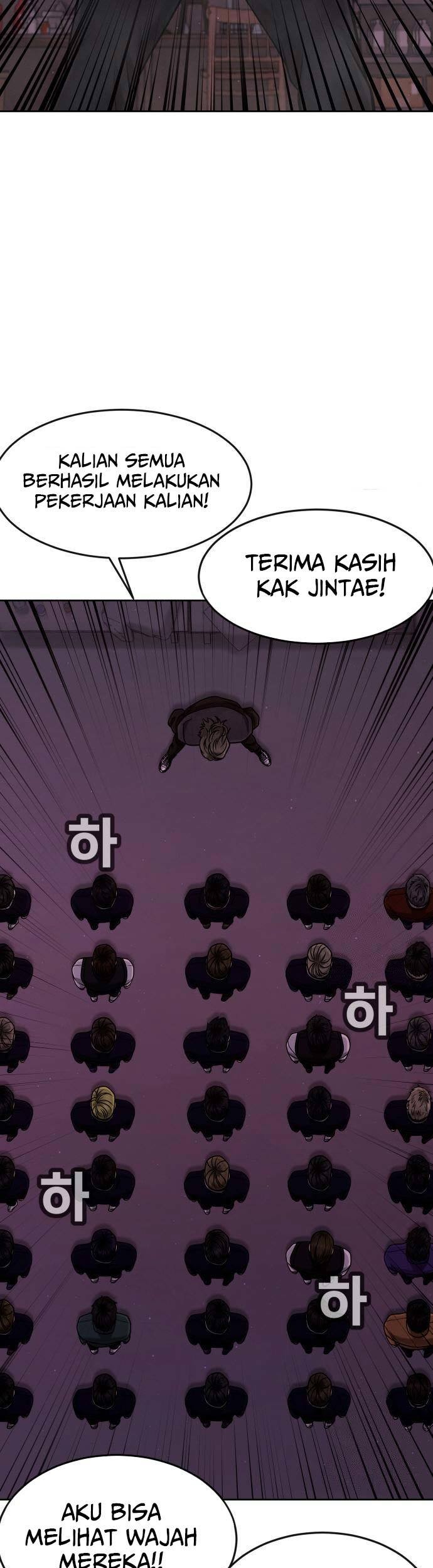 Quest Supremacy Chapter 102 Gambar 62