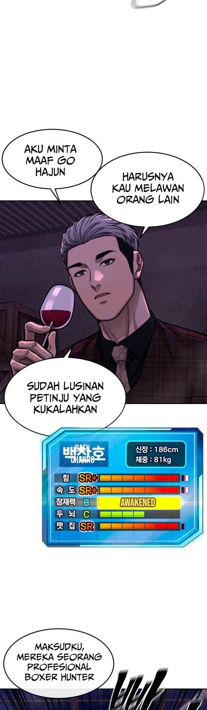 Quest Supremacy Chapter 100 Gambar 21