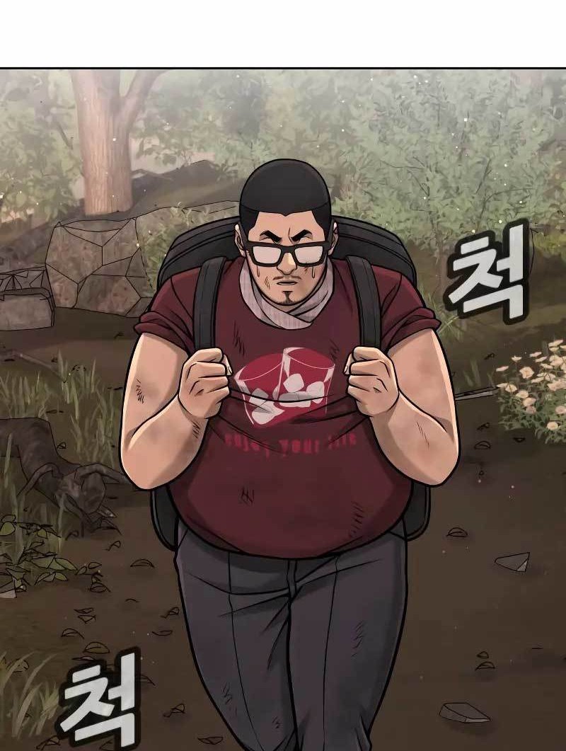 Quest Supremacy Chapter 99 Gambar 43