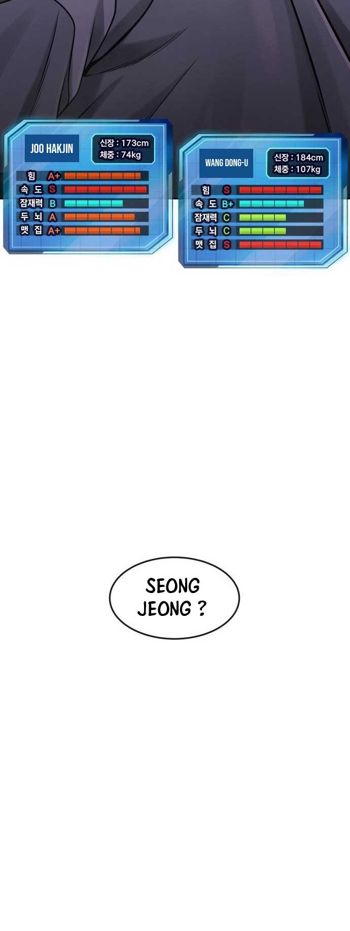 Quest Supremacy Chapter 98 Gambar 49