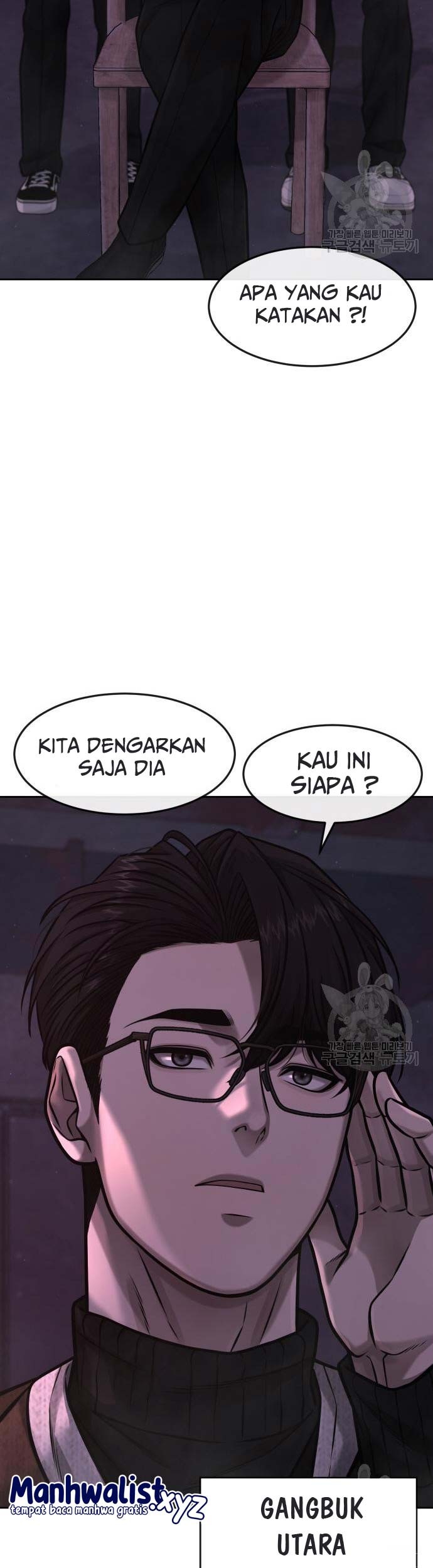 Quest Supremacy Chapter 97 Gambar 18