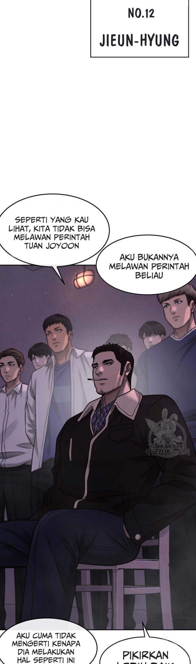 Quest Supremacy Chapter 97 Gambar 19